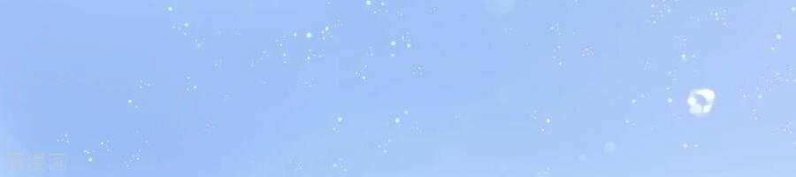 Tân Nương Nhân Ngư Của Long Vương Chapter 5 - 45