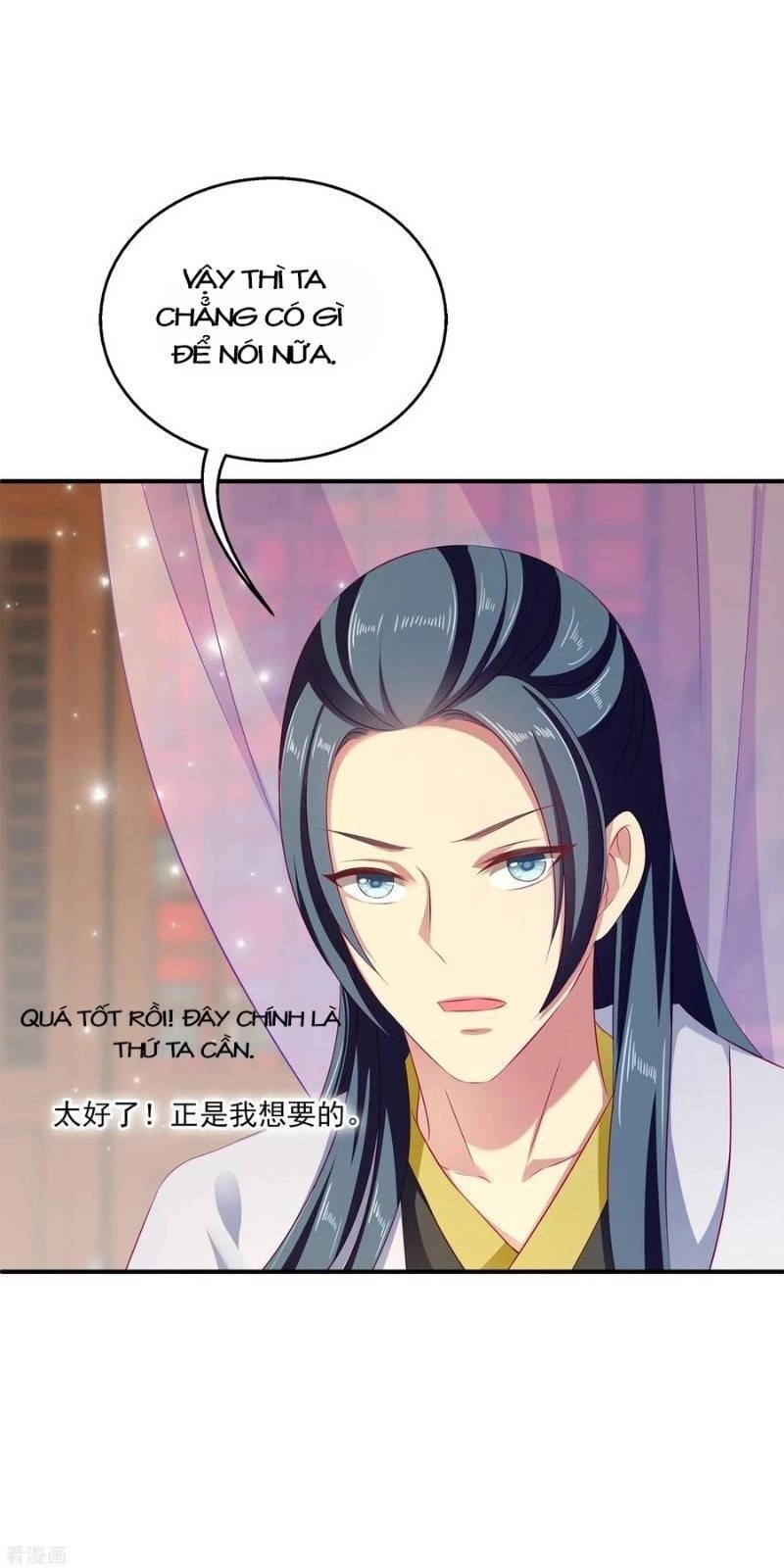 Tân Nương Nhân Ngư Của Long Vương Chapter 7 - 28