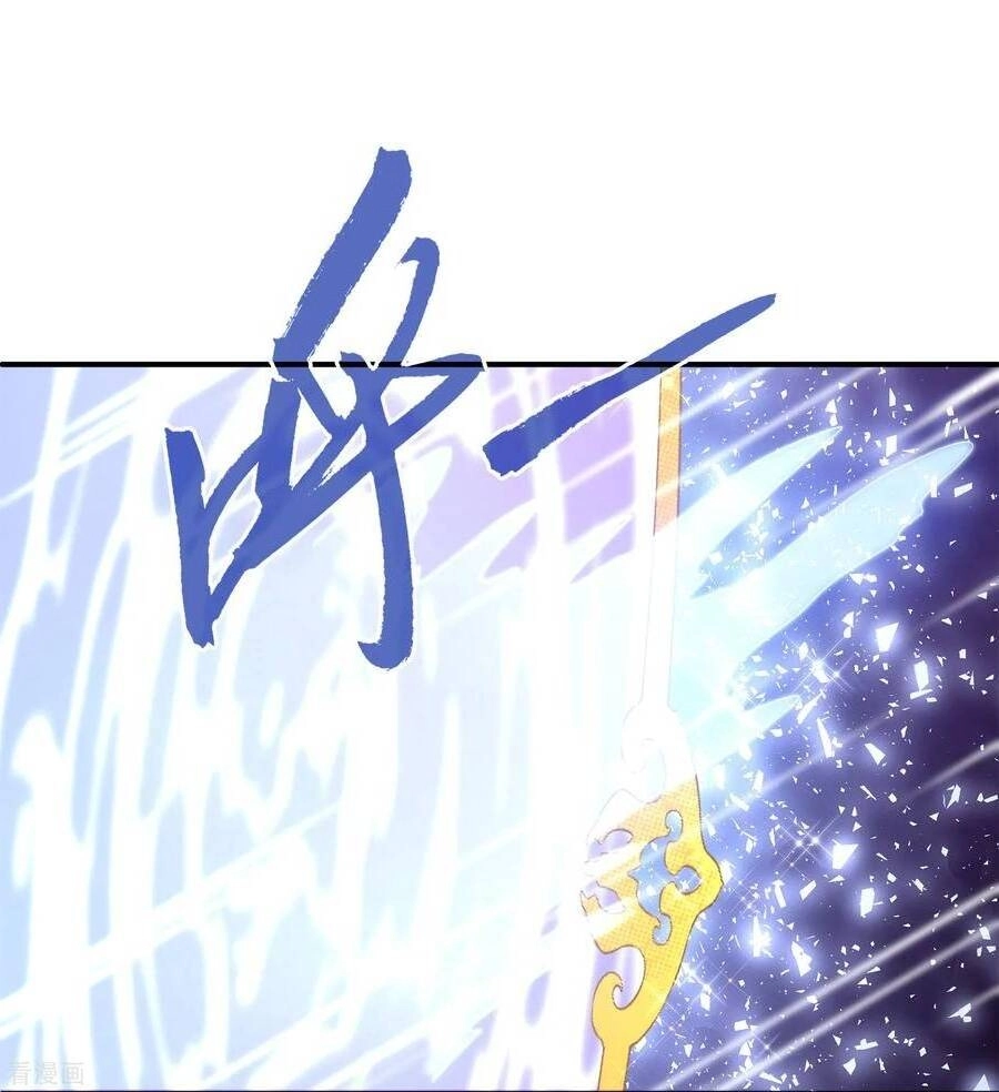 Tân Nương Nhân Ngư Của Long Vương Chapter 11 - 35