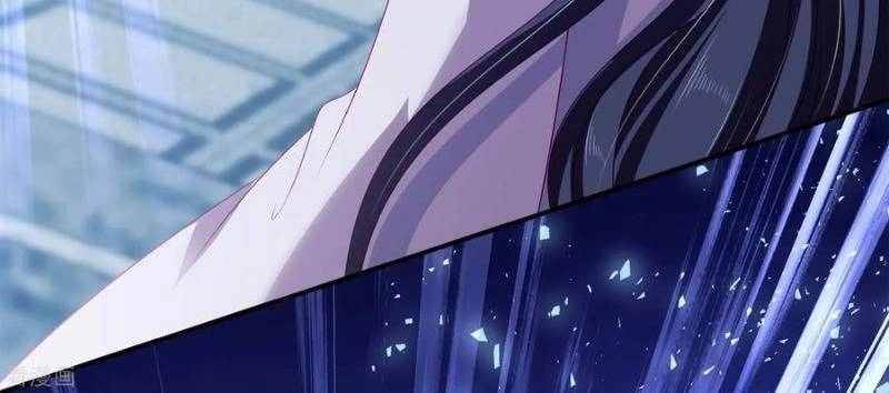 Tân Nương Nhân Ngư Của Long Vương Chapter 12 - 4