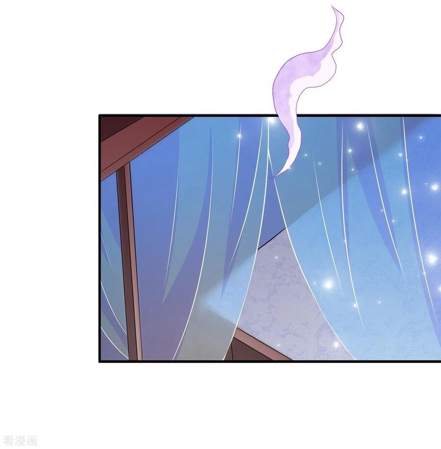 Tân Nương Nhân Ngư Của Long Vương Chapter 13 - 21