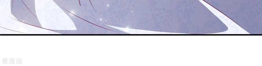 Tân Nương Nhân Ngư Của Long Vương Chapter 13 - 24