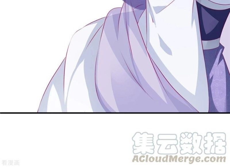 Tân Nương Nhân Ngư Của Long Vương Chapter 13 - 37