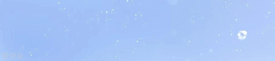 Tân Nương Nhân Ngư Của Long Vương Chapter 13 - 41