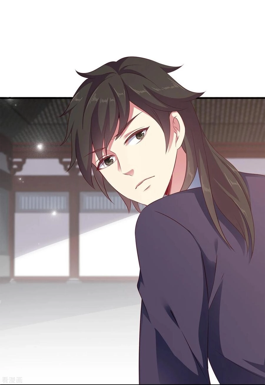 Tân Nương Nhân Ngư Của Long Vương Chapter 15 - 35