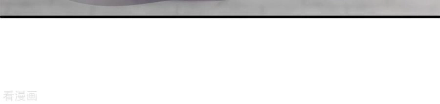 Tân Nương Nhân Ngư Của Long Vương Chapter 16 - 18