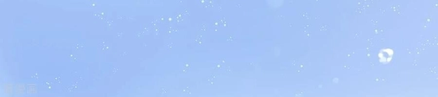 Tân Nương Nhân Ngư Của Long Vương Chapter 16 - 47