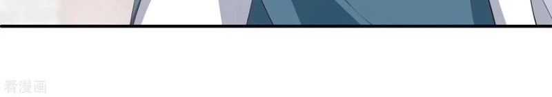 Tân Nương Nhân Ngư Của Long Vương Chapter 17 - 43