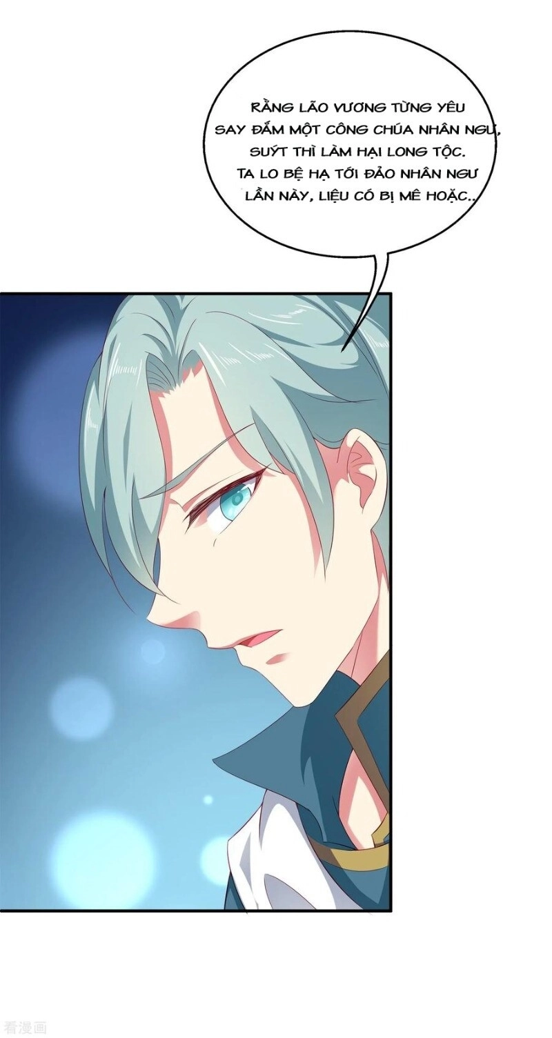 Tân Nương Nhân Ngư Của Long Vương Chapter 18 - 17