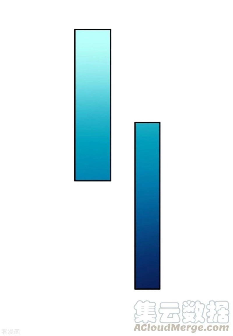 Tân Nương Nhân Ngư Của Long Vương Chapter 18 - 21