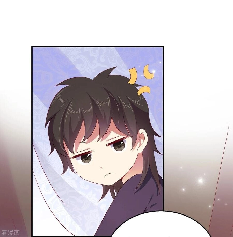 Tân Nương Nhân Ngư Của Long Vương Chapter 18 - 31