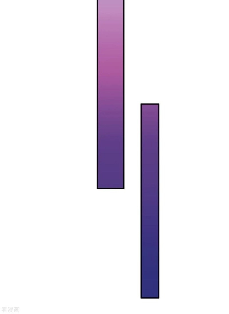 Tân Nương Nhân Ngư Của Long Vương Chapter 18 - 39