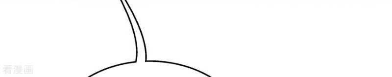 Tân Nương Nhân Ngư Của Long Vương Chapter 19 - 26