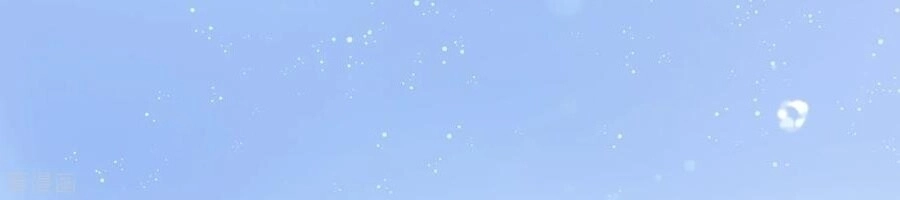 Tân Nương Nhân Ngư Của Long Vương Chapter 19 - 48