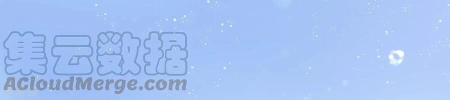 Tân Nương Nhân Ngư Của Long Vương Chapter 21 - 38