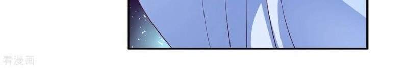 Tân Nương Nhân Ngư Của Long Vương Chapter 23 - 13