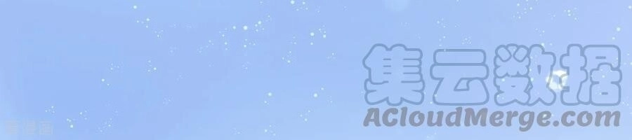 Tân Nương Nhân Ngư Của Long Vương Chapter 23 - 41