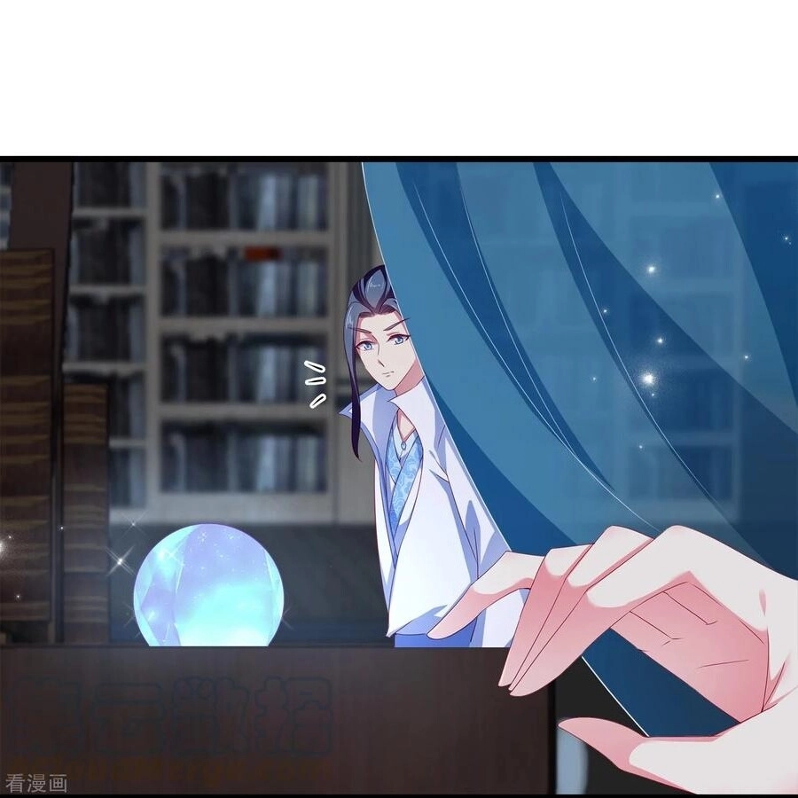 Tân Nương Nhân Ngư Của Long Vương Chapter 24 - 32