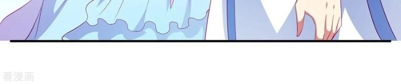 Tân Nương Nhân Ngư Của Long Vương Chapter 27 - 41