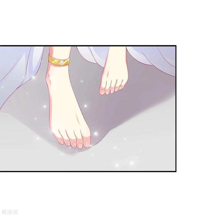 Tân Nương Nhân Ngư Của Long Vương Chapter 28 - 5