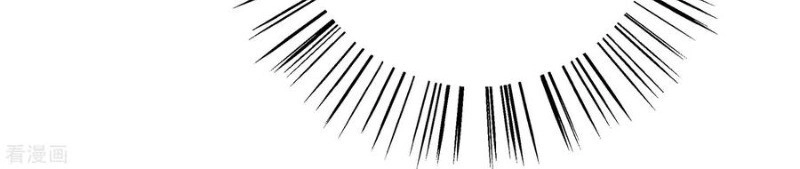 Tân Nương Nhân Ngư Của Long Vương Chapter 29 - 17