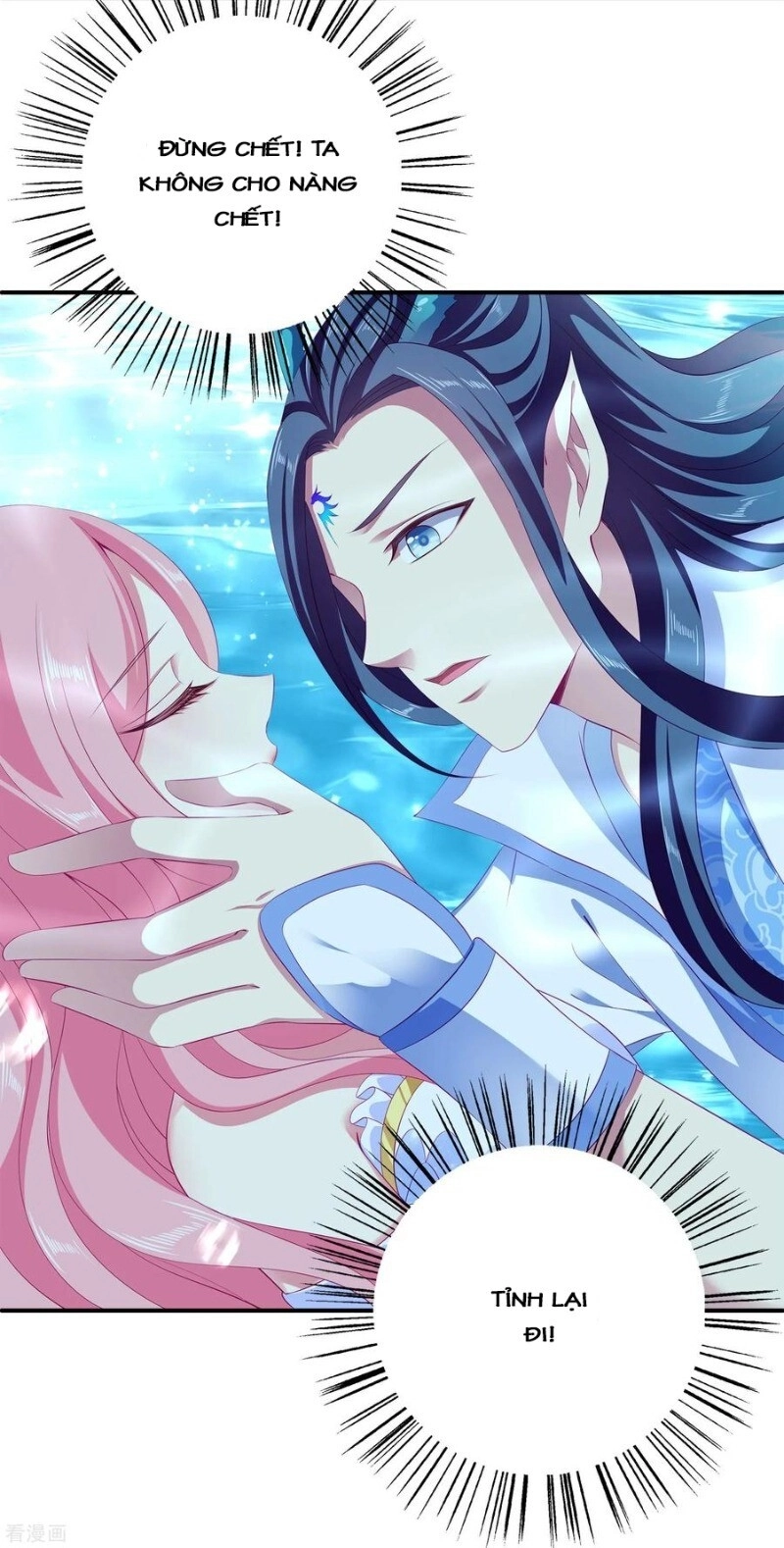 Tân Nương Nhân Ngư Của Long Vương Chapter 29 - 38