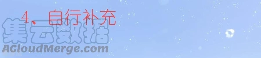 Tân Nương Nhân Ngư Của Long Vương Chapter 29 - 50