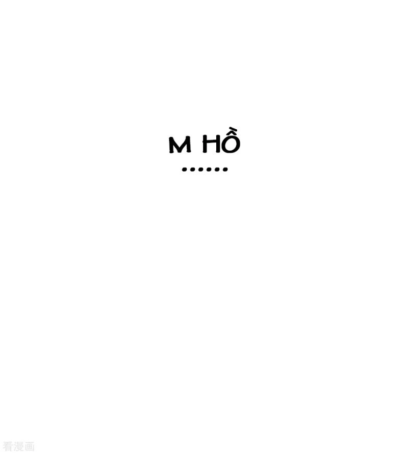 Tân Nương Nhân Ngư Của Long Vương Chapter 30 - 17