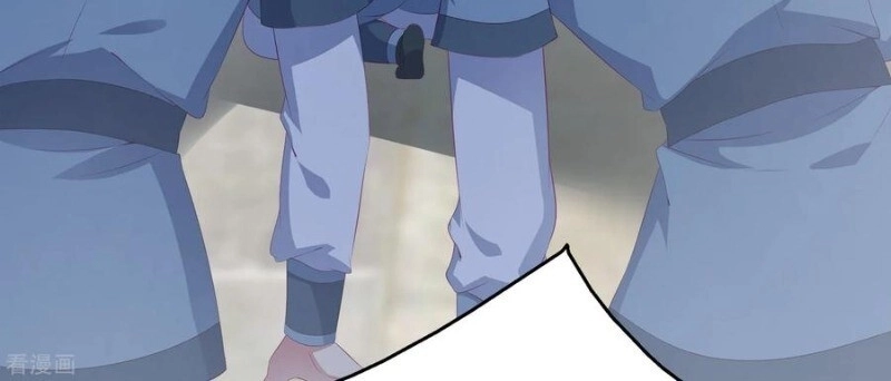 Tân Nương Nhân Ngư Của Long Vương Chapter 30 - 26