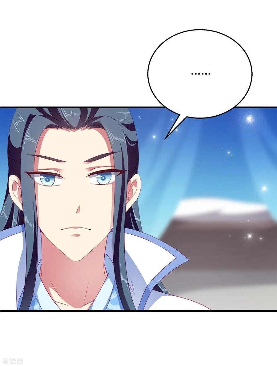 Tân Nương Nhân Ngư Của Long Vương Chapter 30 - 39