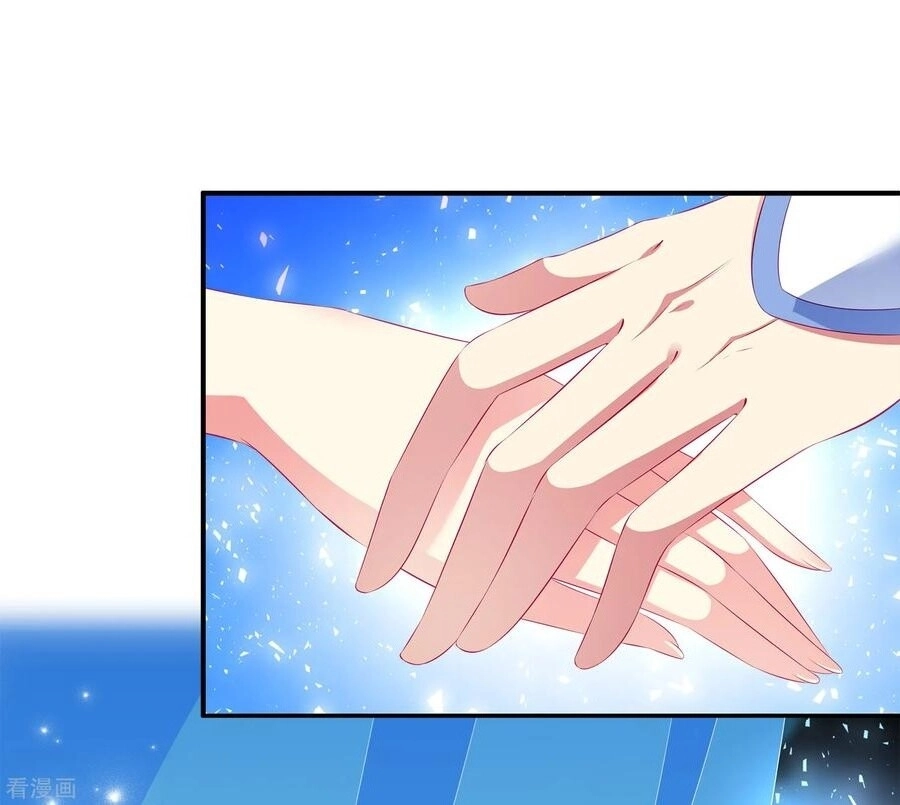 Tân Nương Nhân Ngư Của Long Vương Chapter 31 - 13