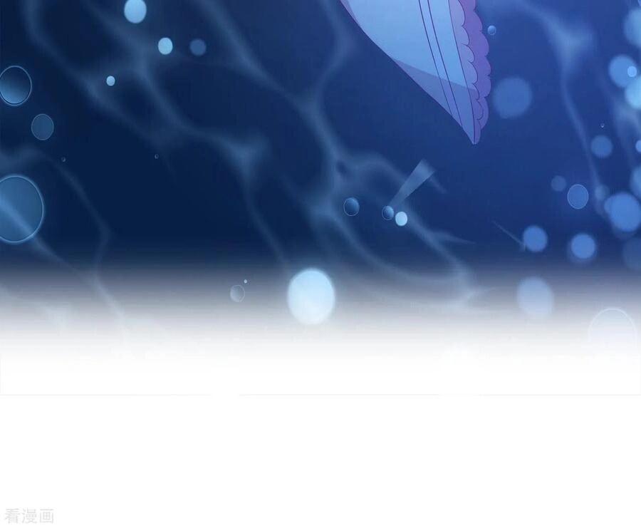 Tân Nương Nhân Ngư Của Long Vương Chapter 31 - 29