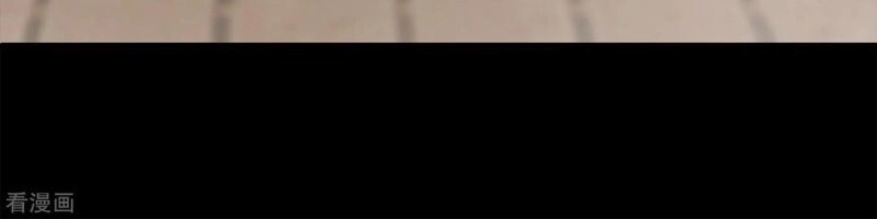 Tân Nương Nhân Ngư Của Long Vương Chapter 32 - 8