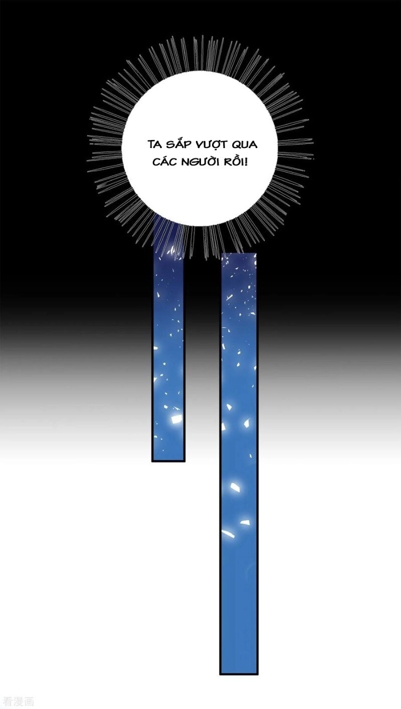 Tân Nương Nhân Ngư Của Long Vương Chapter 32 - 31