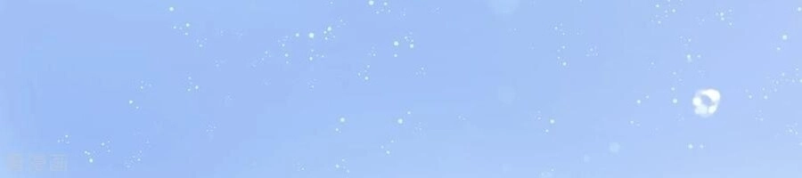 Tân Nương Nhân Ngư Của Long Vương Chapter 32 - 53