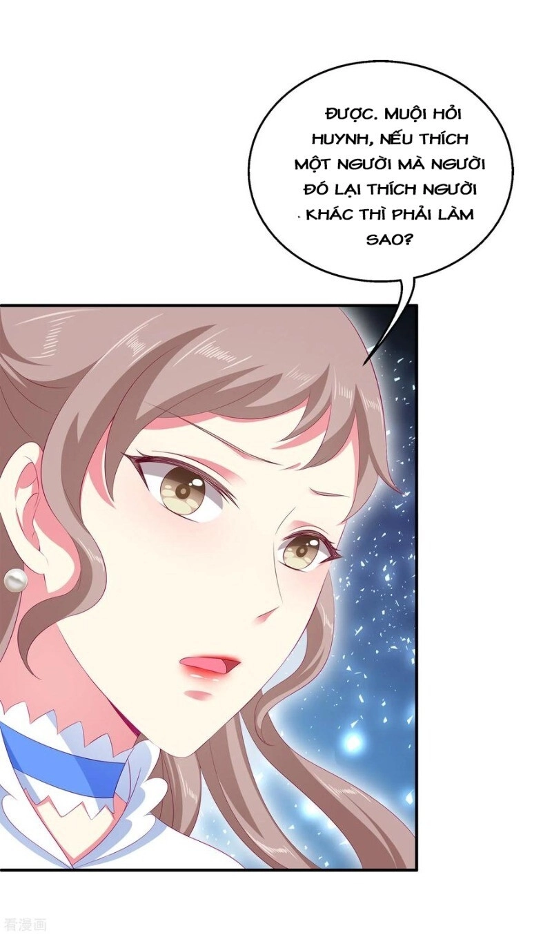 Tân Nương Nhân Ngư Của Long Vương Chapter 33 - 32