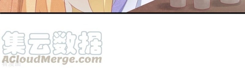 Tân Nương Nhân Ngư Của Long Vương Chapter 33 - 48