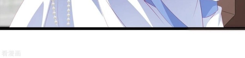 Tân Nương Nhân Ngư Của Long Vương Chapter 34 - 23