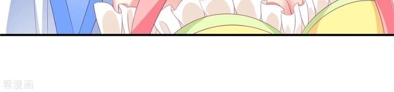 Tân Nương Nhân Ngư Của Long Vương Chapter 34 - 47