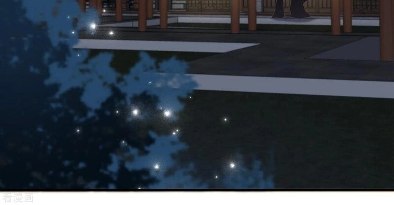 Tân Nương Nhân Ngư Của Long Vương Chapter 35 - 6