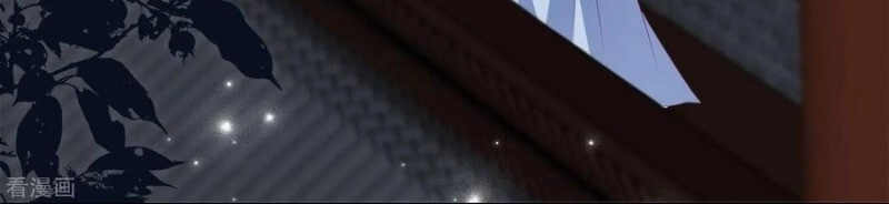 Tân Nương Nhân Ngư Của Long Vương Chapter 35 - 22