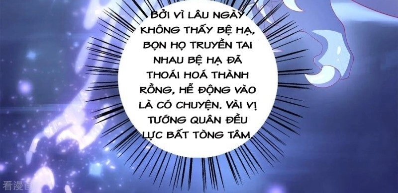 Tân Nương Nhân Ngư Của Long Vương Chapter 35 - 29