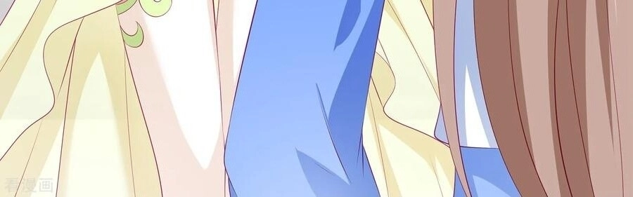 Tân Nương Nhân Ngư Của Long Vương Chapter 36 - 15