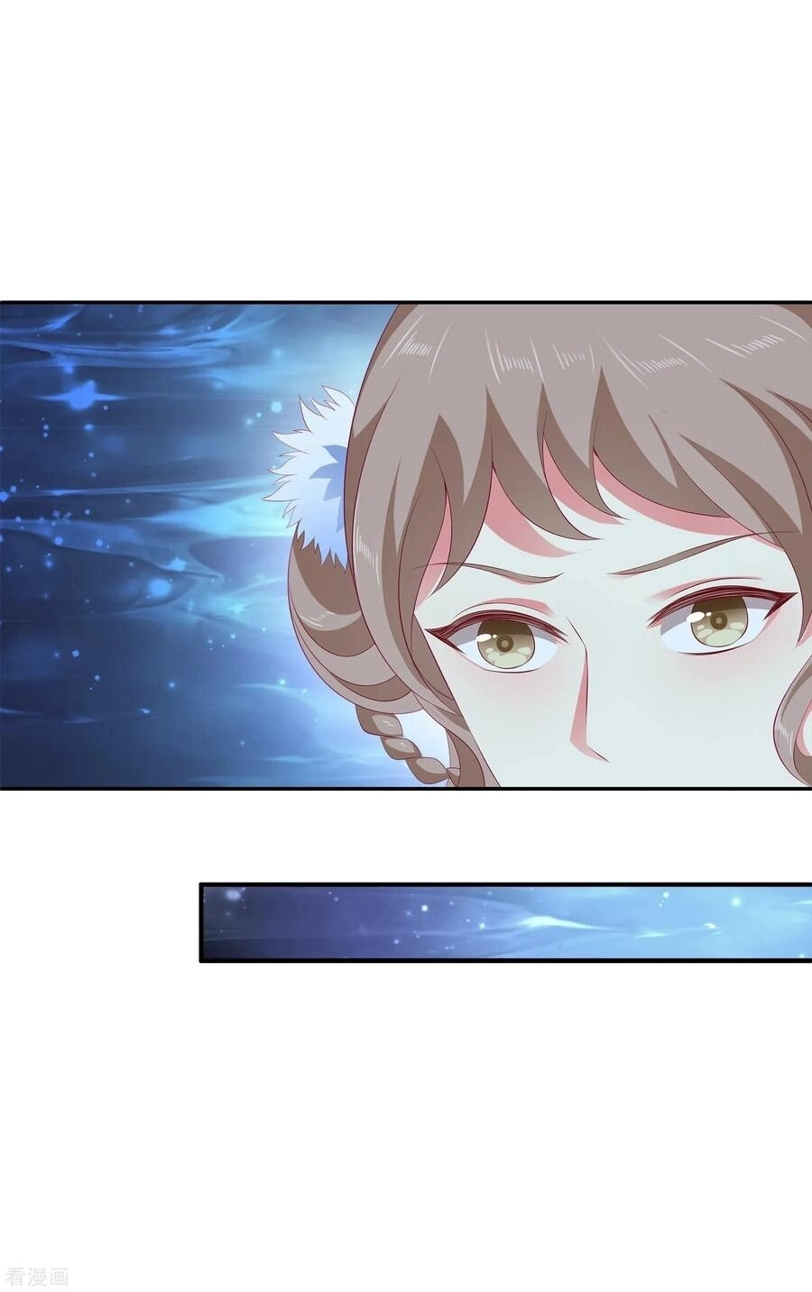 Tân Nương Nhân Ngư Của Long Vương Chapter 36 - 25