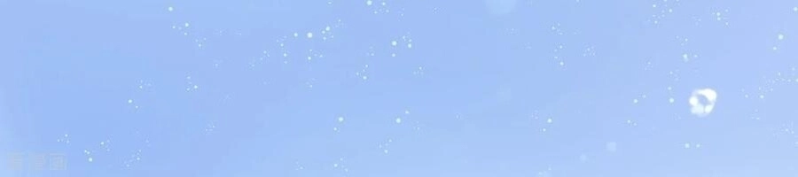 Tân Nương Nhân Ngư Của Long Vương Chapter 37 - 42