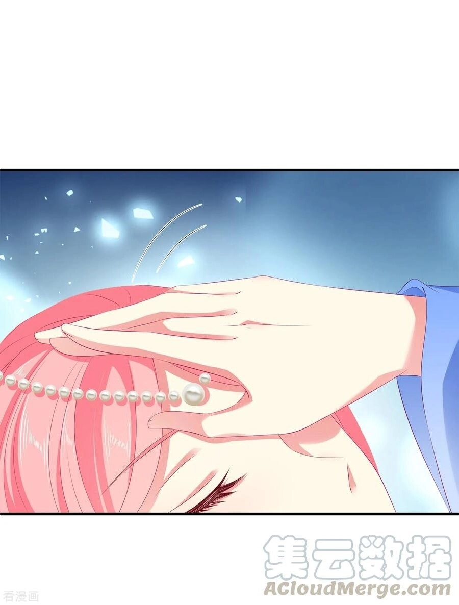 Tân Nương Nhân Ngư Của Long Vương Chapter 38 - 42