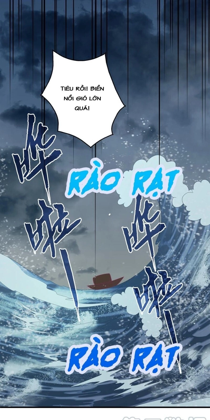 Tân Nương Nhân Ngư Của Long Vương Chapter 39 - 15