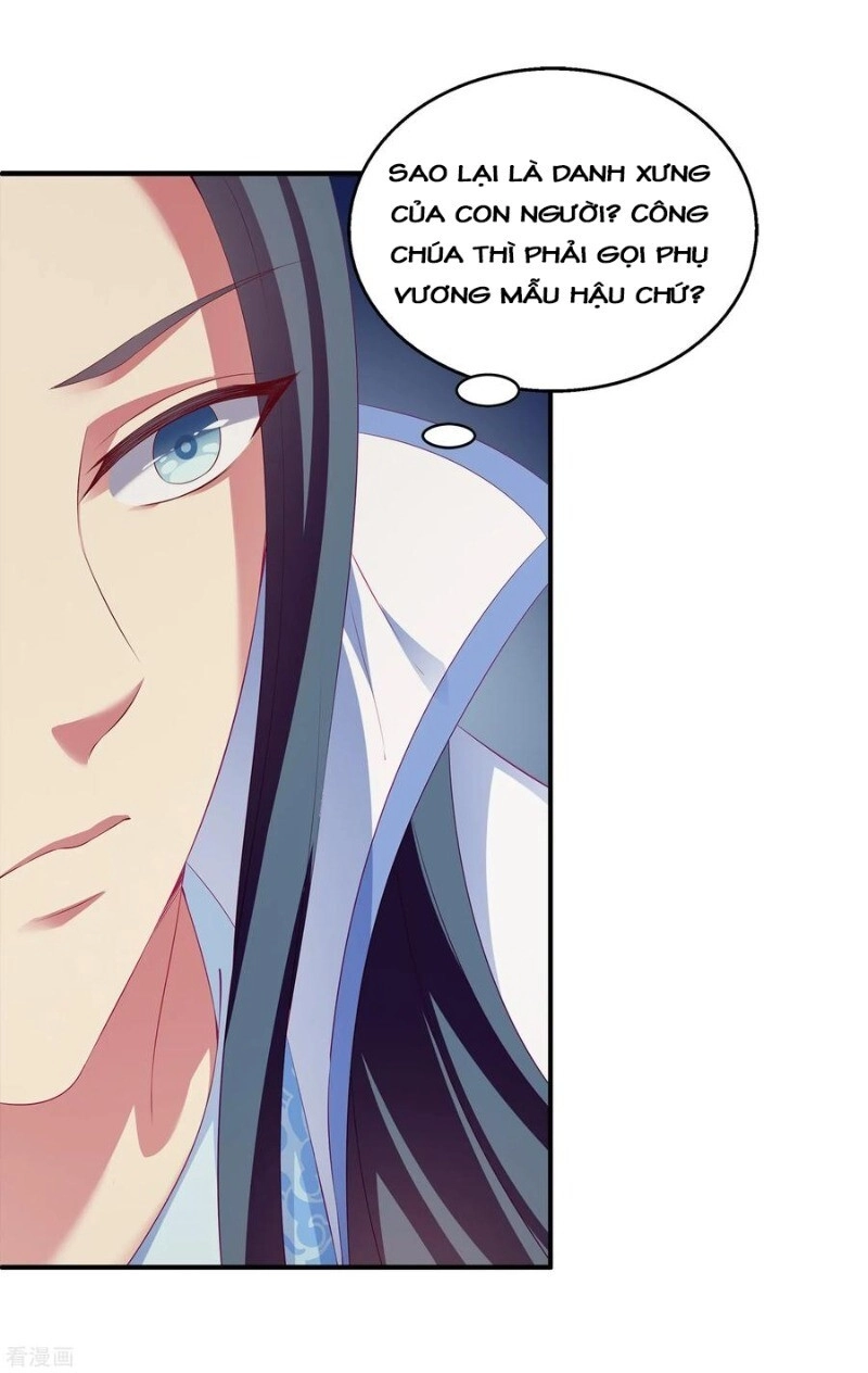 Tân Nương Nhân Ngư Của Long Vương Chapter 39 - 30