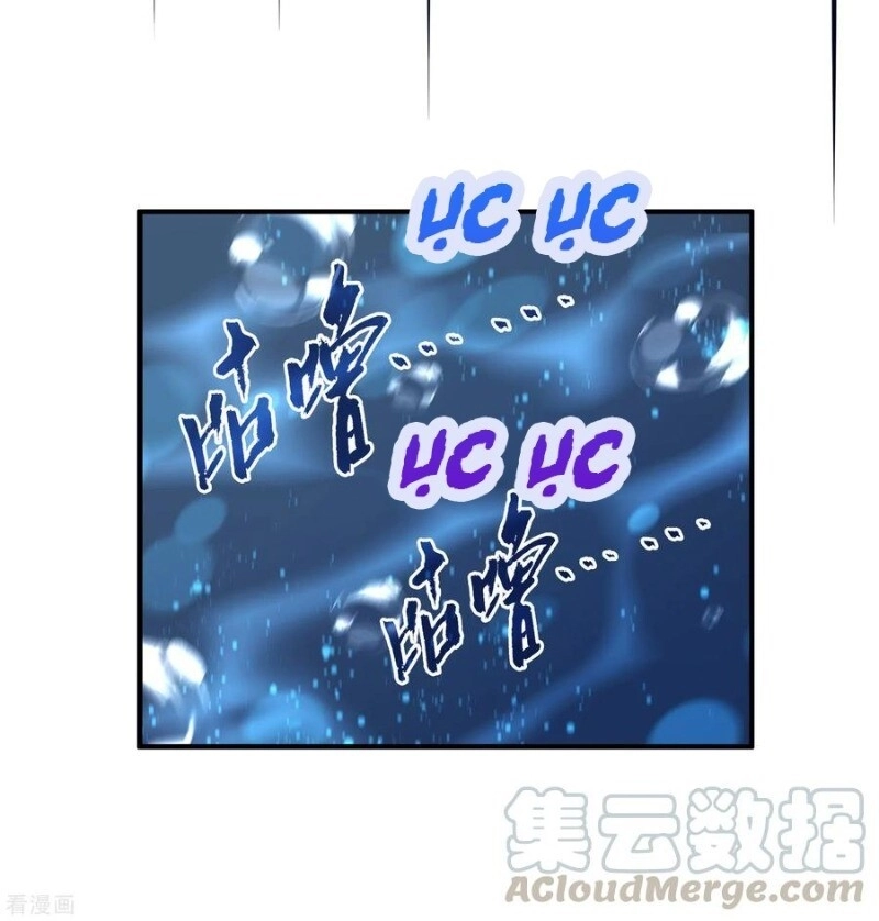 Tân Nương Nhân Ngư Của Long Vương Chapter 39 - 33