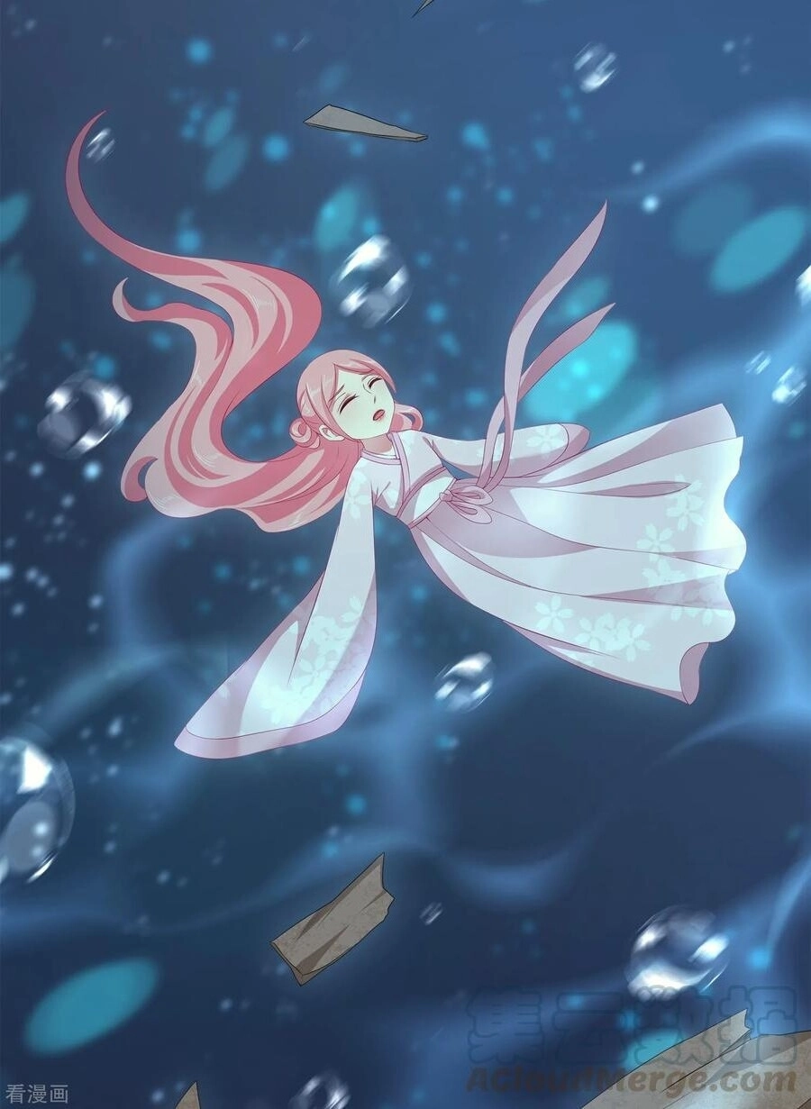 Tân Nương Nhân Ngư Của Long Vương Chapter 39 - 35